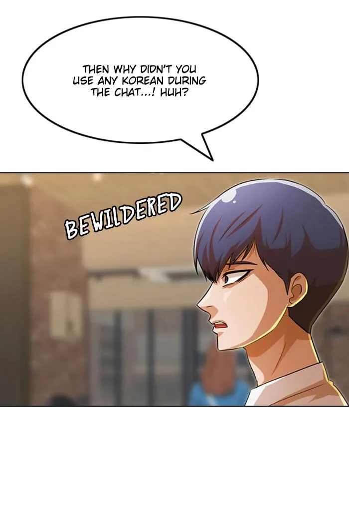 Read Random Chat Manga Online