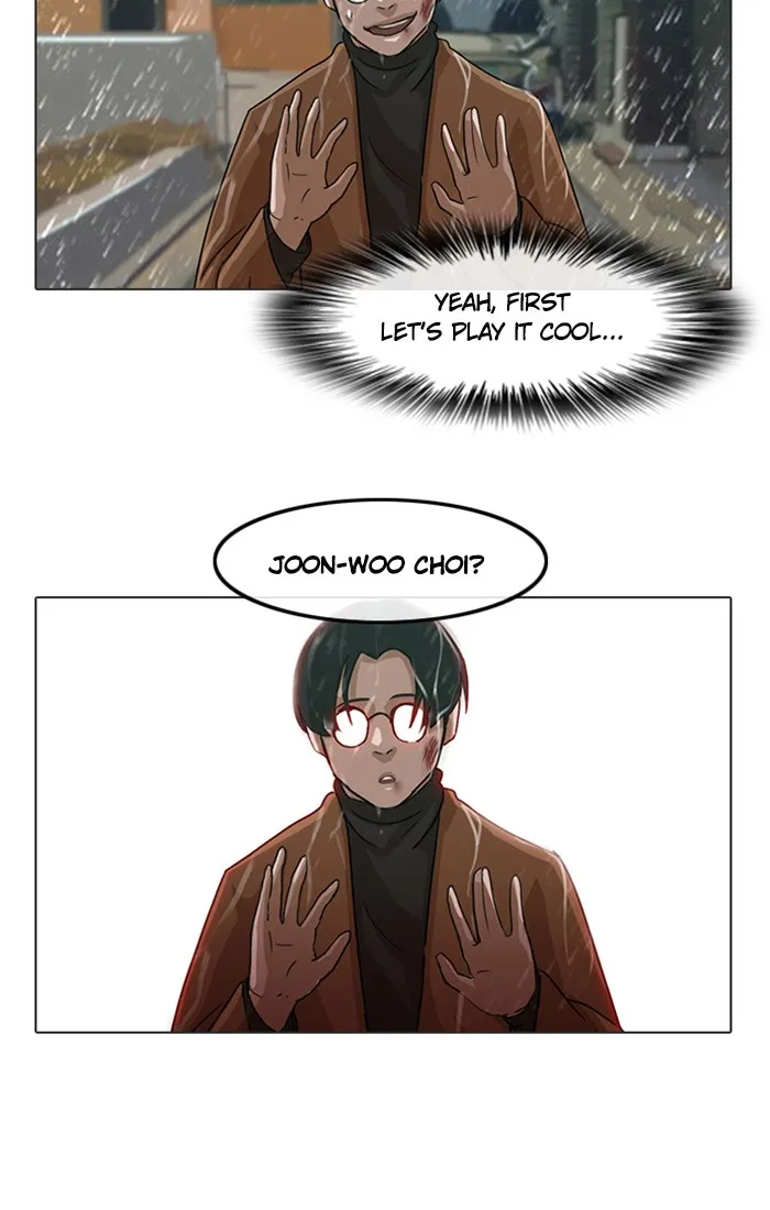 Read Random Chat Manga Online