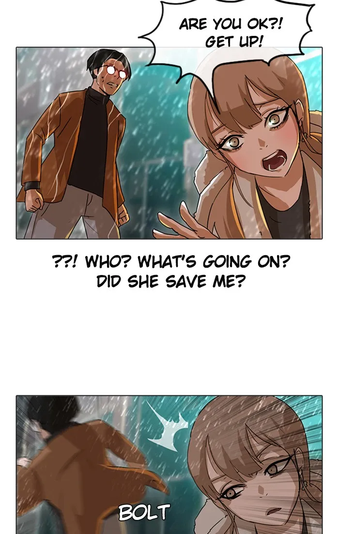Read Random Chat Manga Online