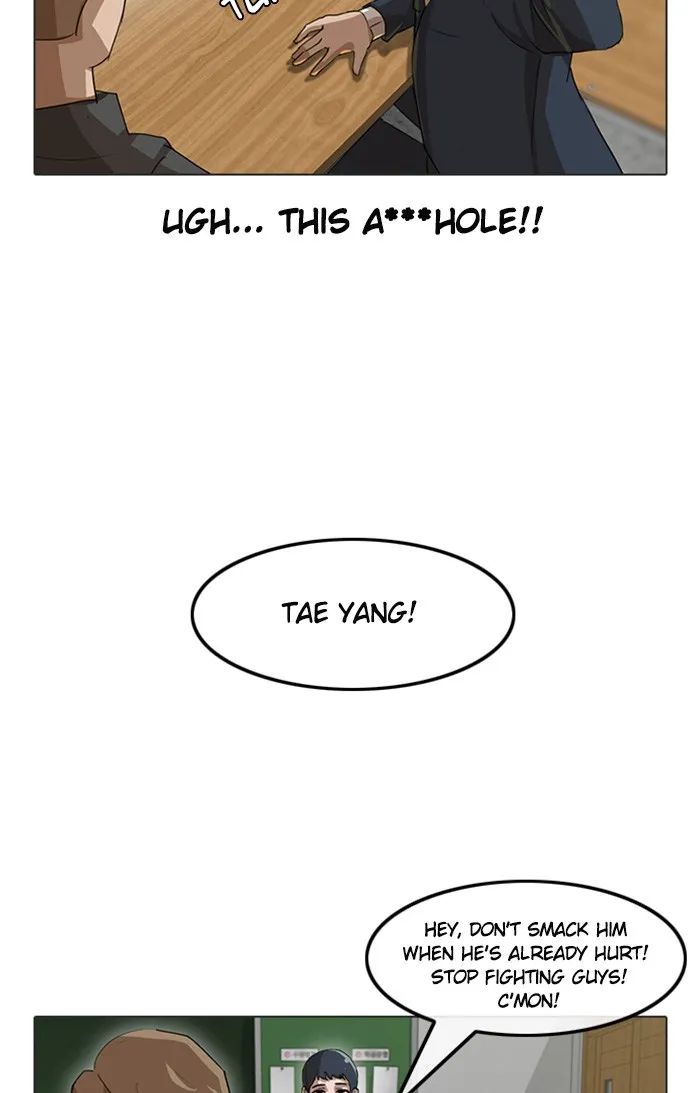 Read Random Chat Manga Online