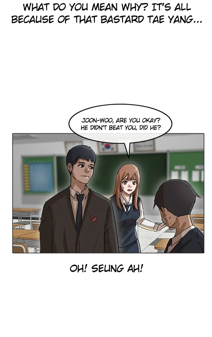 Read Random Chat Manga Online