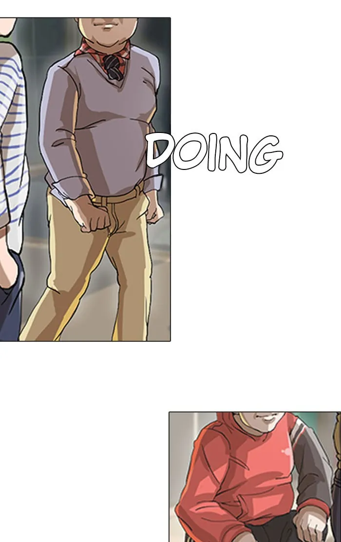 Read Random Chat Manga Online