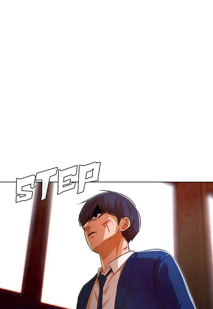 Read Random Chat Manga Online
