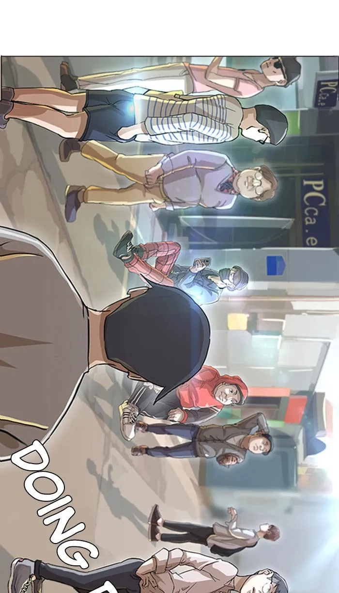 Read Random Chat Manga Online