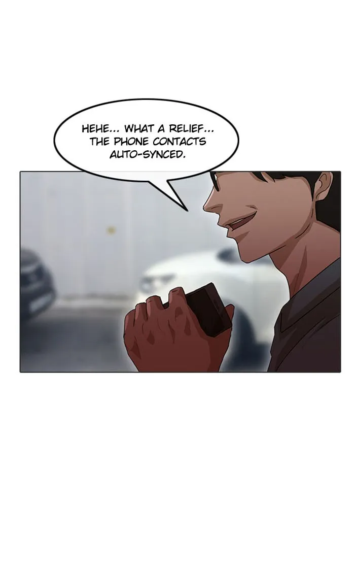 Read Random Chat Manga Online