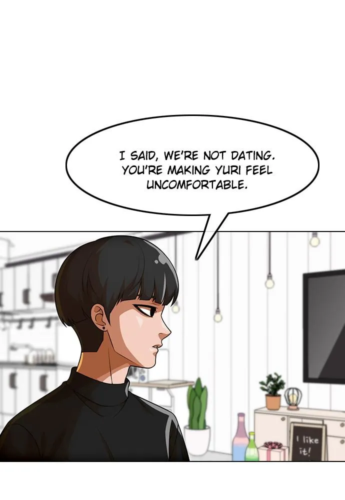 Read Random Chat Manga Online