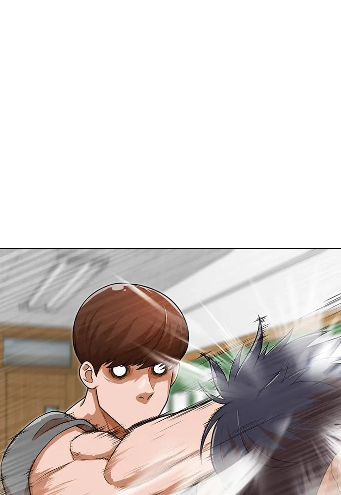 Read Random Chat Manga Online