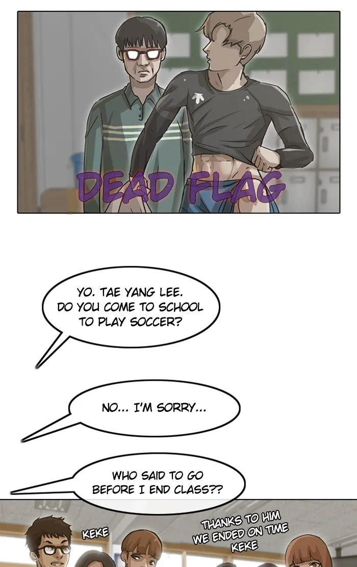 Read Random Chat Manga Online