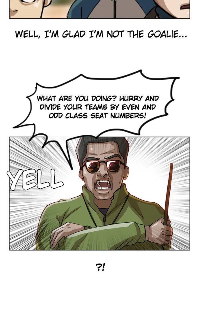 Read Random Chat Manga Online