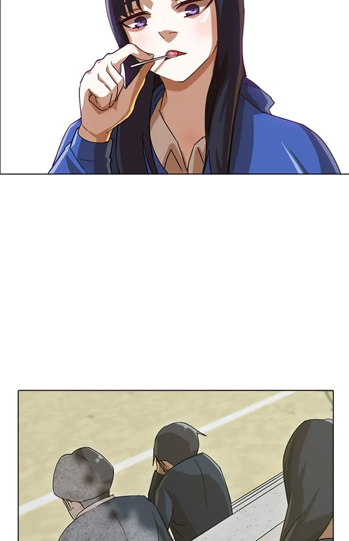 Read Random Chat Manga Online