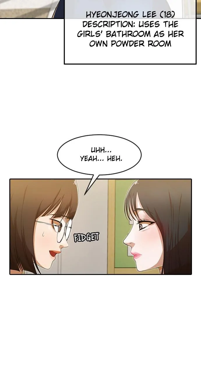 Read Random Chat Manga Online