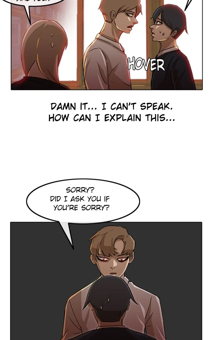 Read Random Chat Manga Online
