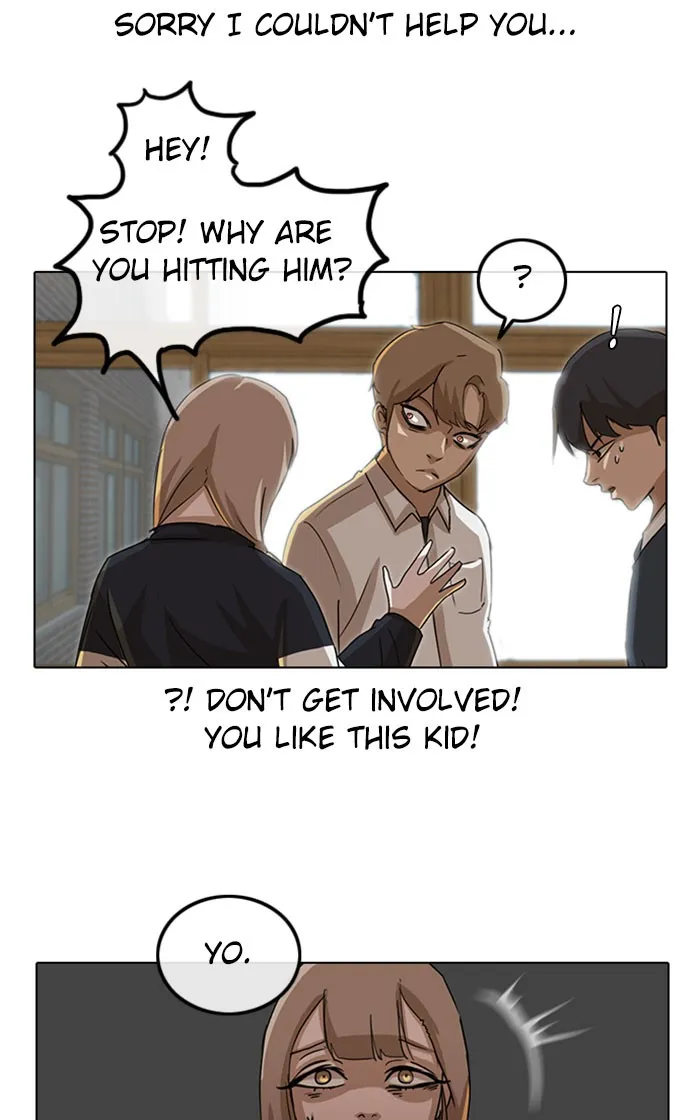 Read Random Chat Manga Online