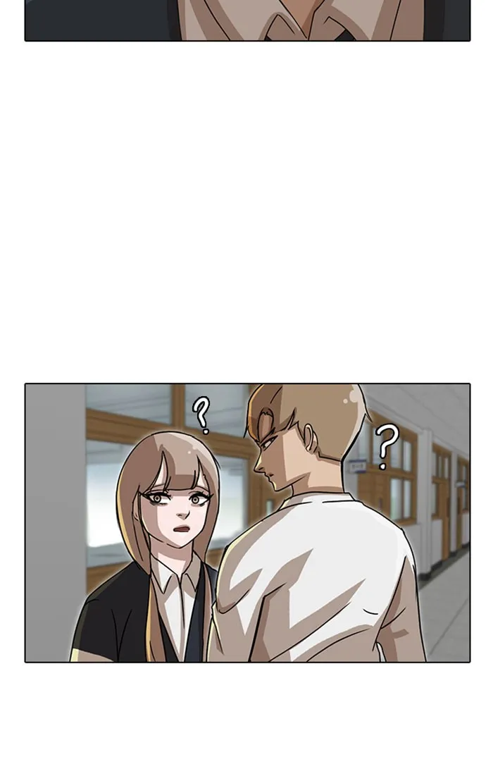Read Random Chat Manga Online