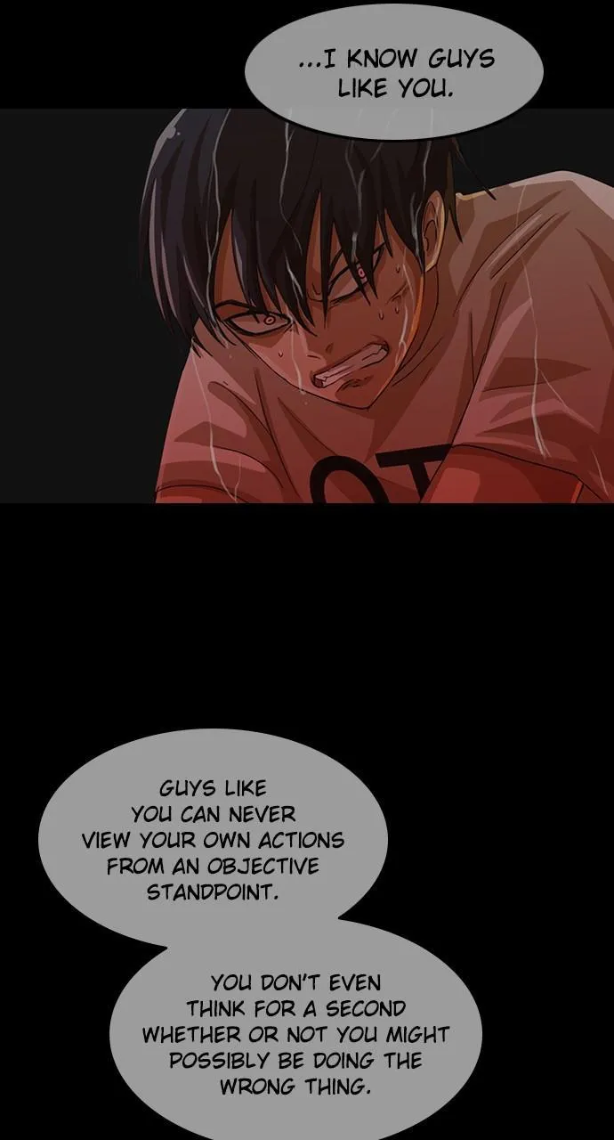 Read Random Chat Manga Online