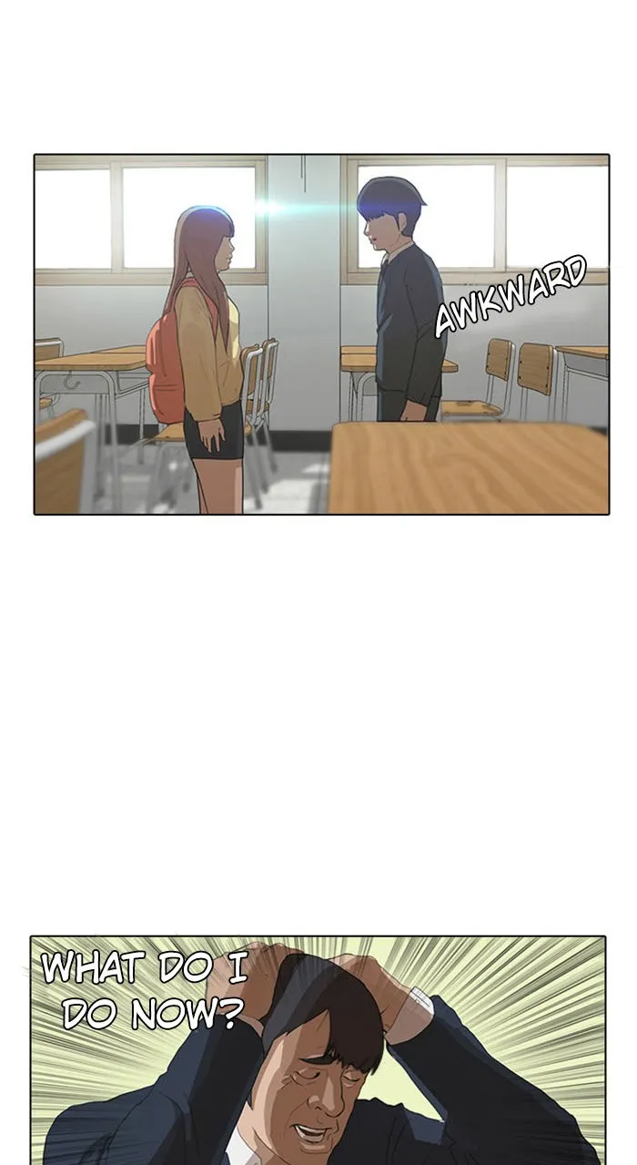 Read Random Chat Manga Online