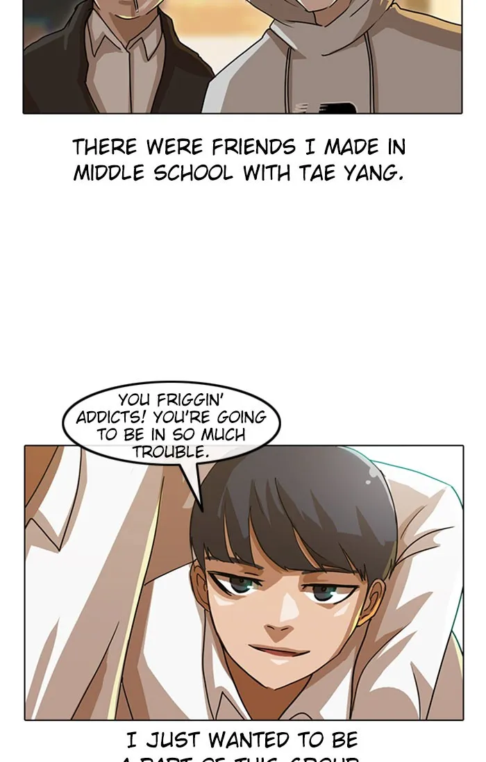 Read Random Chat Manga Online