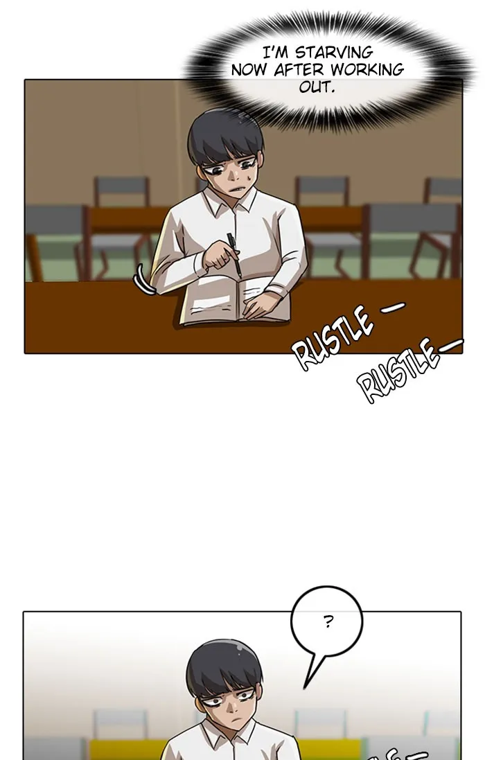 Read Random Chat Manga Online