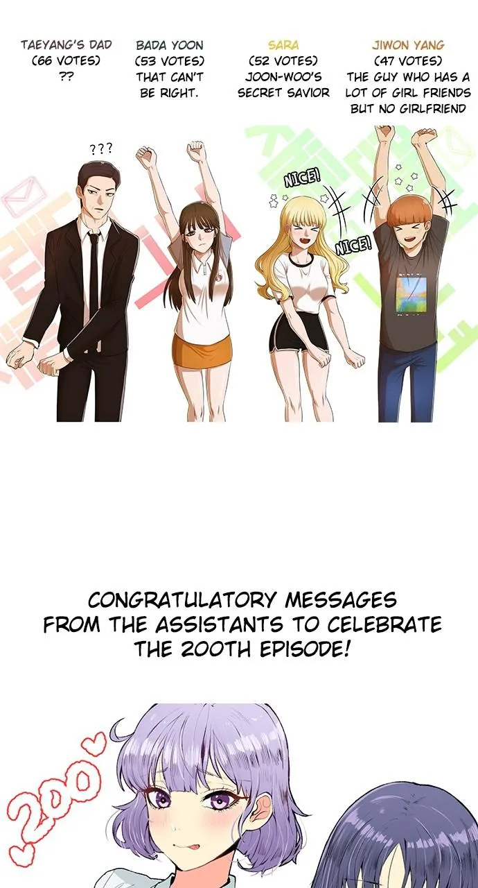Read Random Chat Manga Online