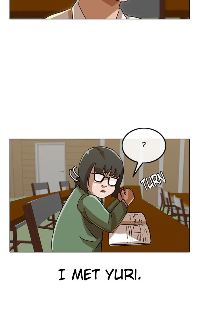 Read Random Chat Manga Online