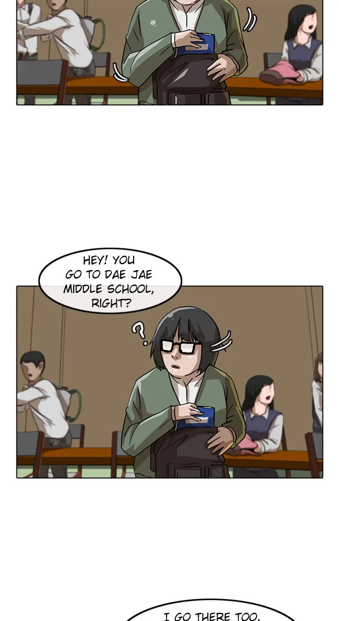 Read Random Chat Manga Online