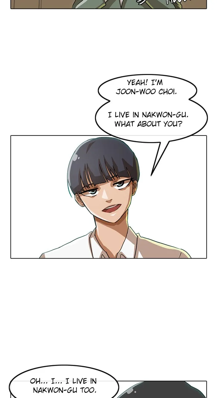 Read Random Chat Manga Online