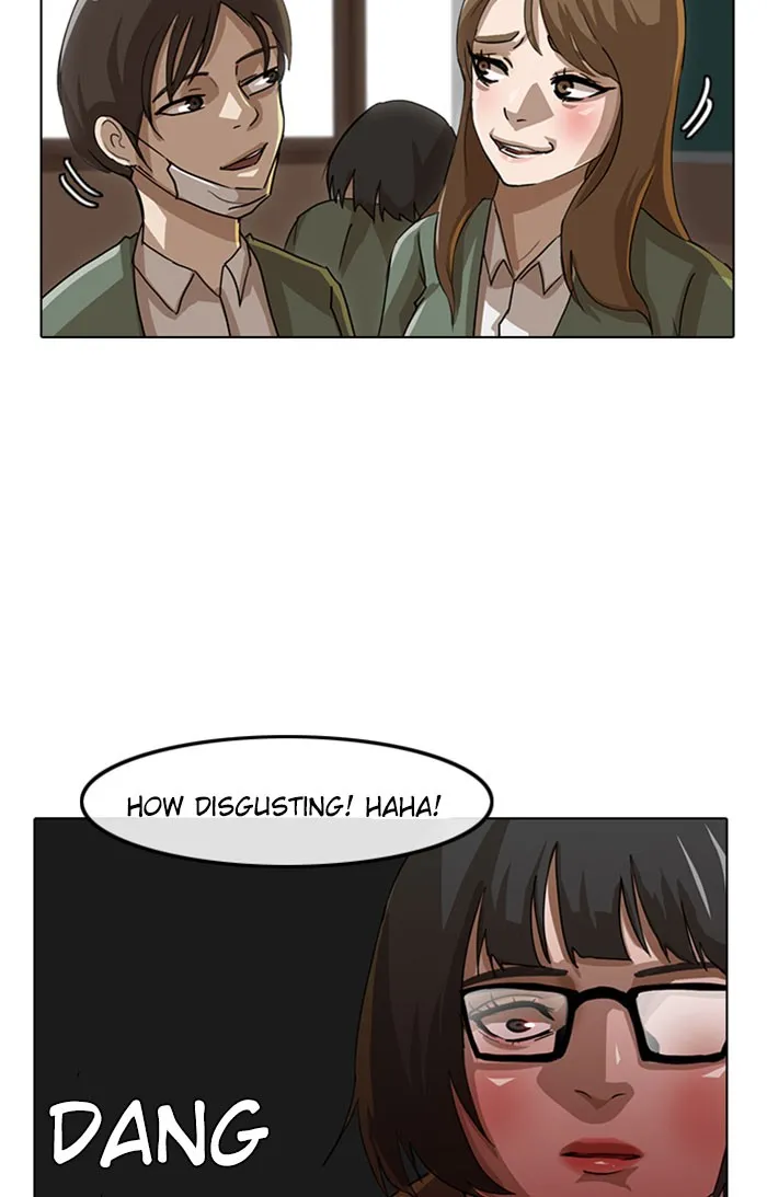 Read Random Chat Manga Online