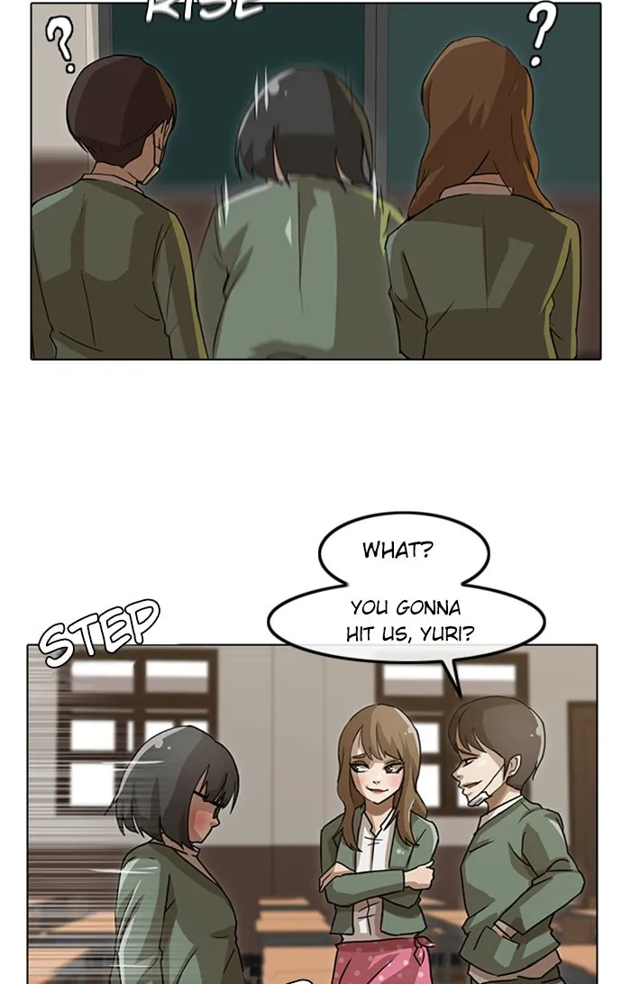 Read Random Chat Manga Online