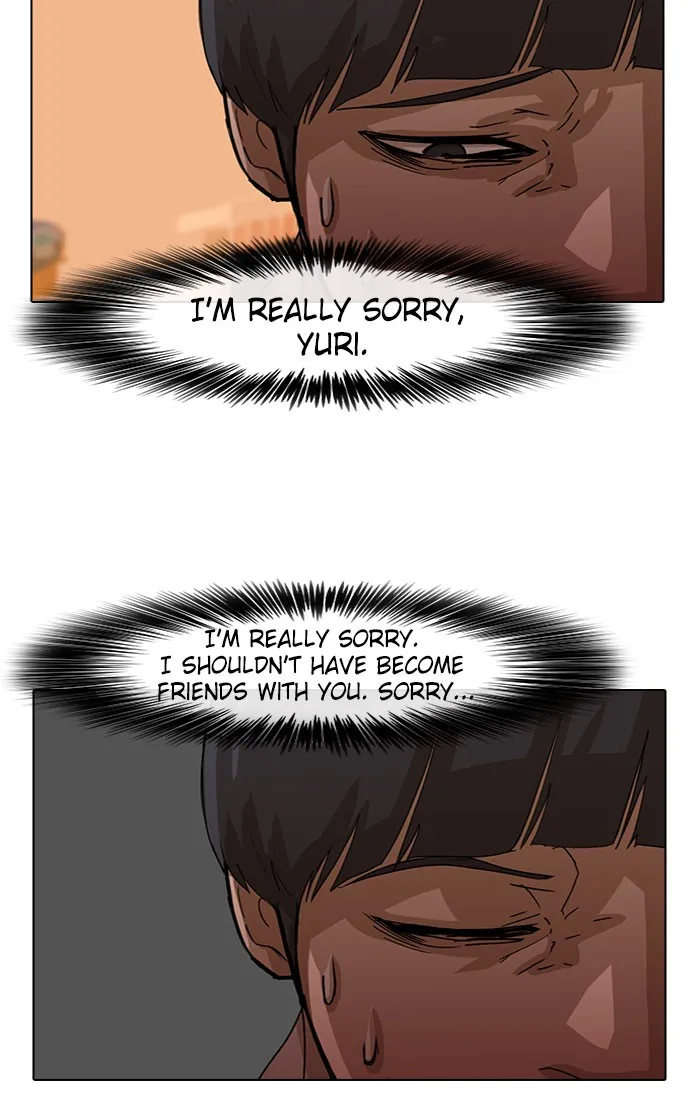 Read Random Chat Manga Online