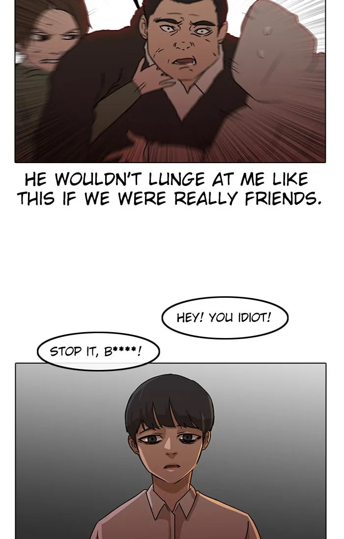 Read Random Chat Manga Online