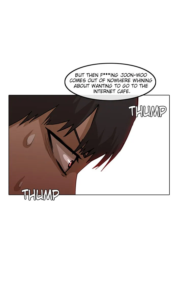 Read Random Chat Manga Online