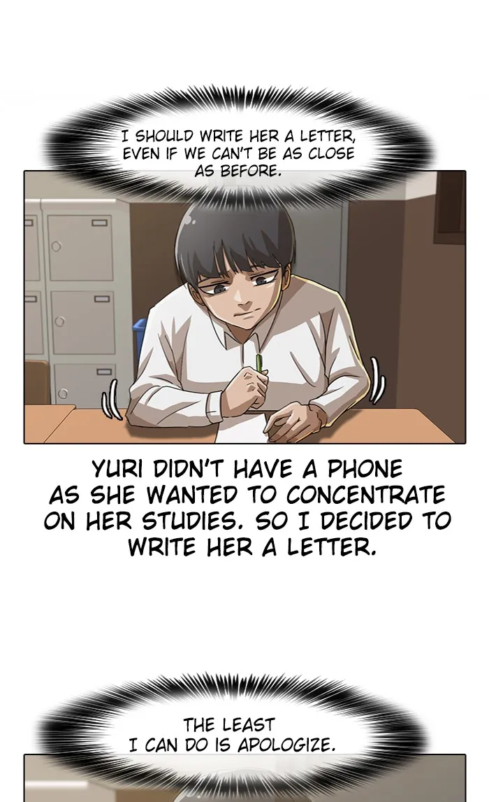 Read Random Chat Manga Online