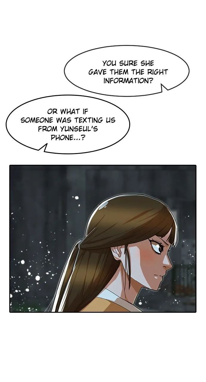 Read Random Chat Manga Online