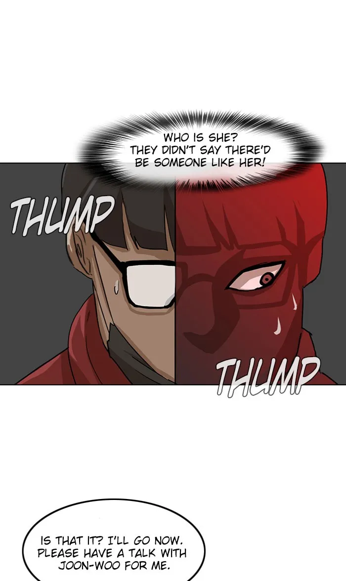 Read Random Chat Manga Online