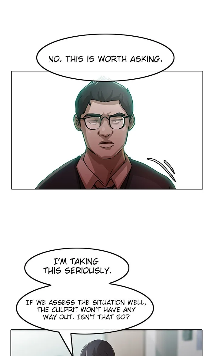 Read Random Chat Manga Online