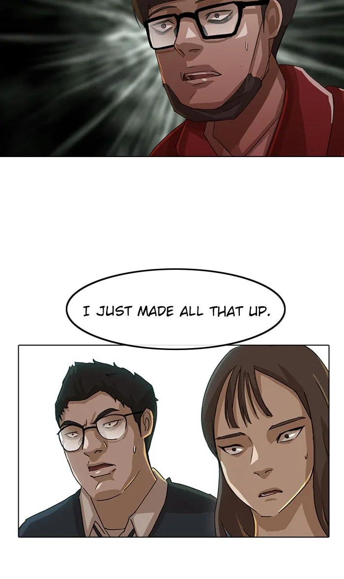 Read Random Chat Manga Online