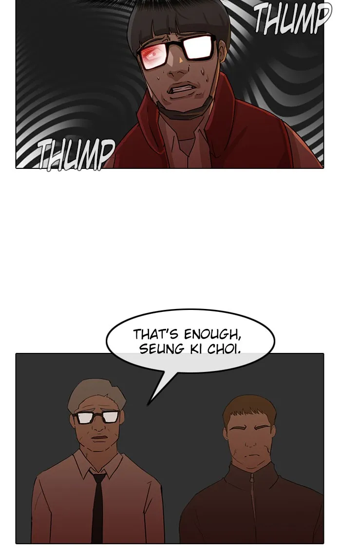 Read Random Chat Manga Online