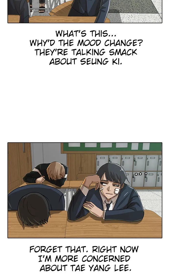 Read Random Chat Manga Online