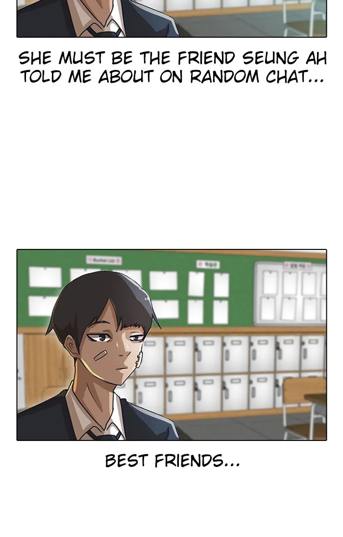 Read Random Chat Manga Online