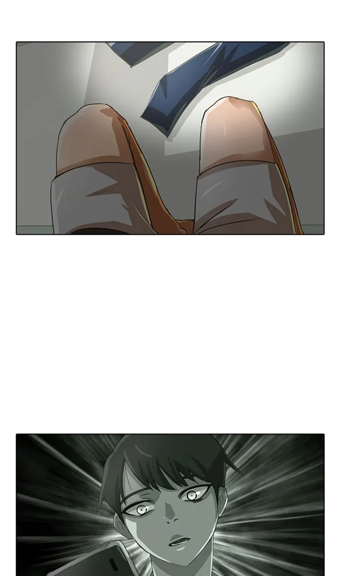 Read Random Chat Manga Online