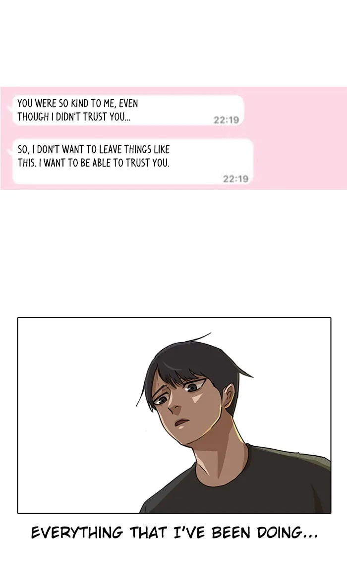 Read Random Chat Manga Online