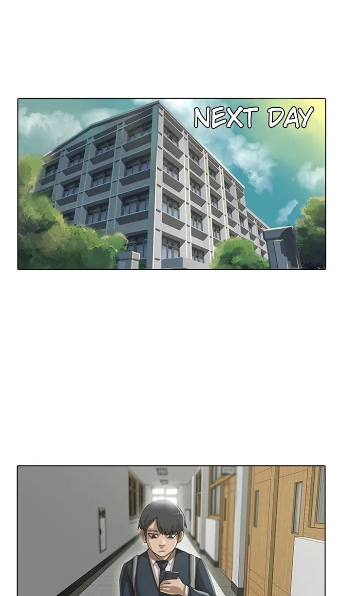 Read Random Chat Manga Online