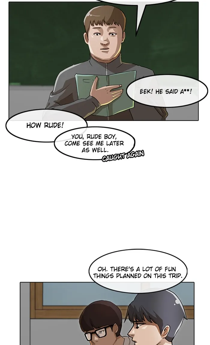 Read Random Chat Manga Online