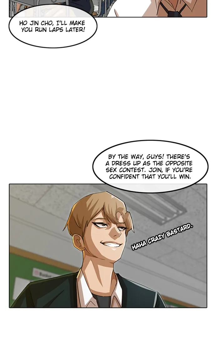 Read Random Chat Manga Online
