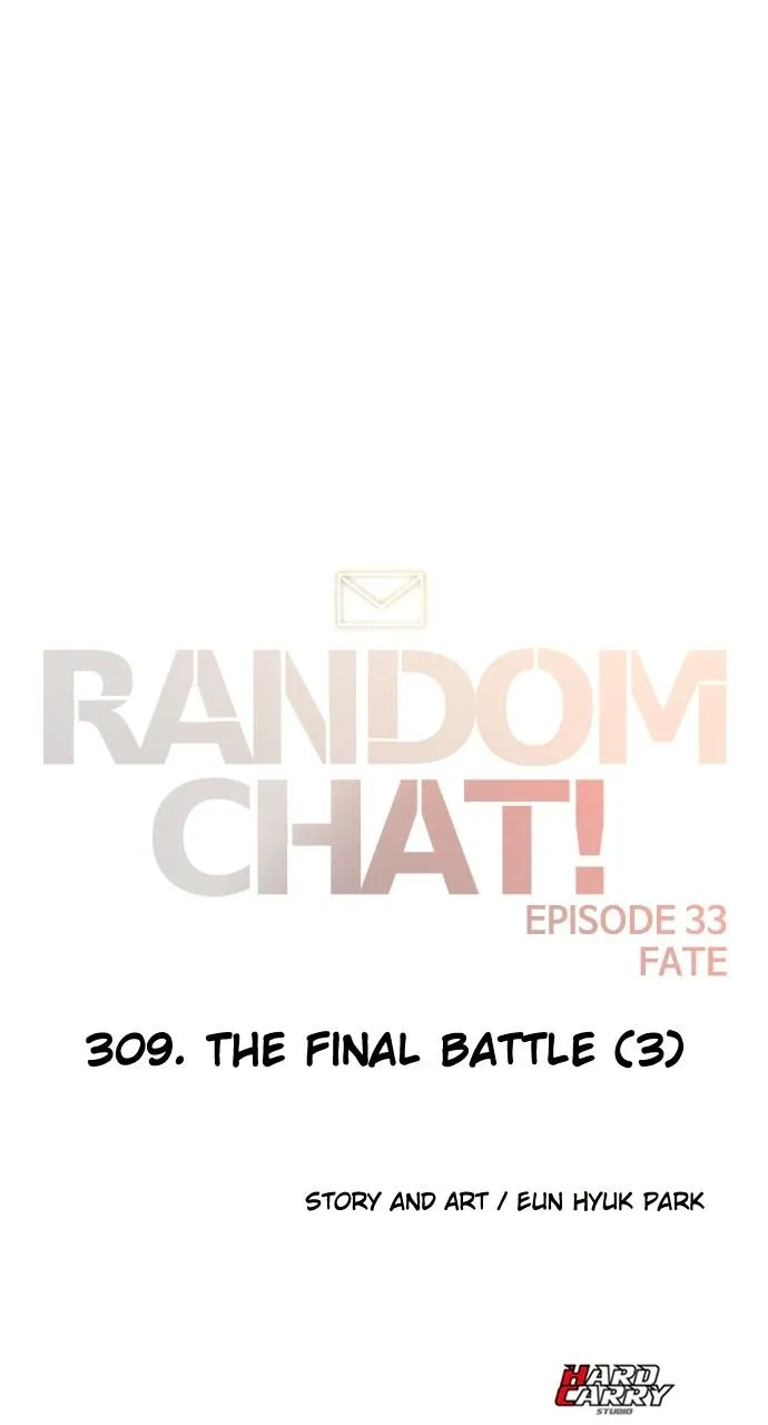 Read Random Chat Manga Online