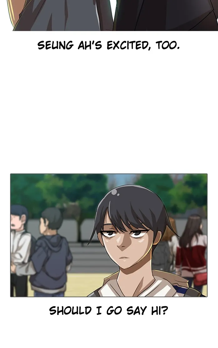 Read Random Chat Manga Online