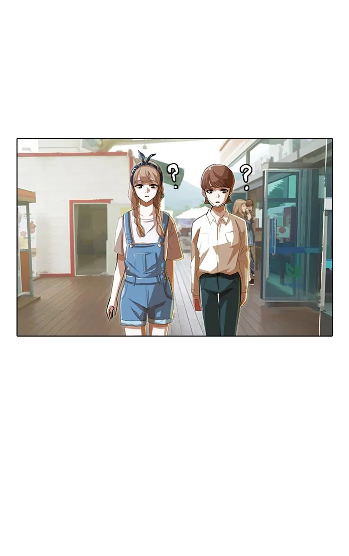 Read Random Chat Manga Online