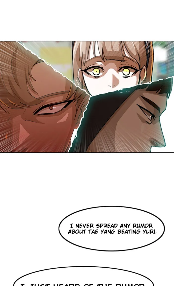 Read Random Chat Manga Online