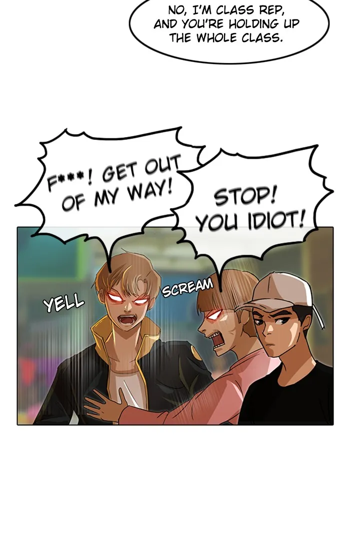 Read Random Chat Manga Online