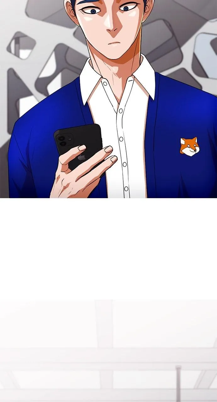 Read Random Chat Manga Online